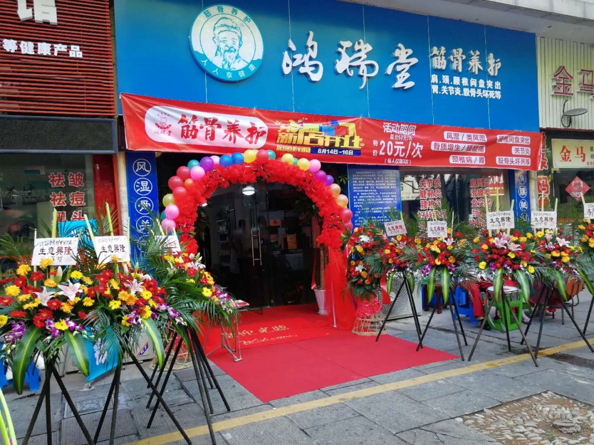 图片1.jpg
